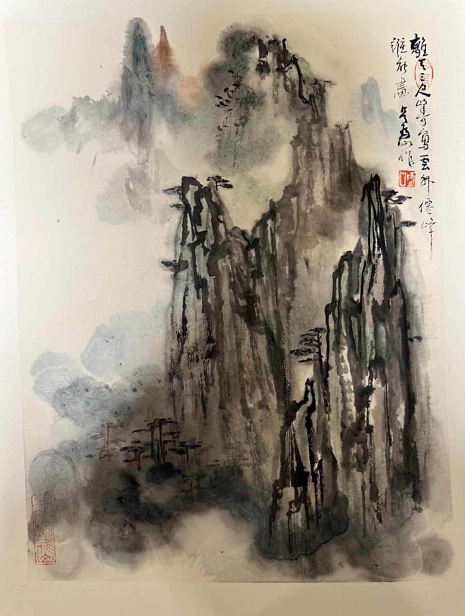 Painting <em>Li Tian San Chi San</em> (<em>Three Feet Three From Heaven</em>) by Wu Weishan Photo: Courtesy of National Art Museum of China 