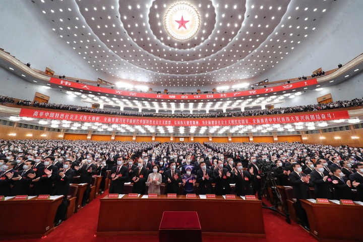 The 20th National Congress of the Communist Party of China (CPC) opens at the Great Hall of the People in Beijing, capital of China, Oct. 16, 2022. (Xinhua/Yao Dawei)